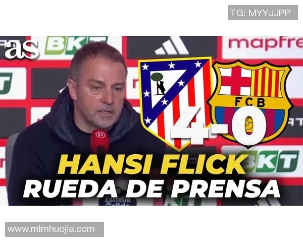 巴萨强势反击!七连胜状况炽热迎战国王杯首秀 弗里克剑指双冠王